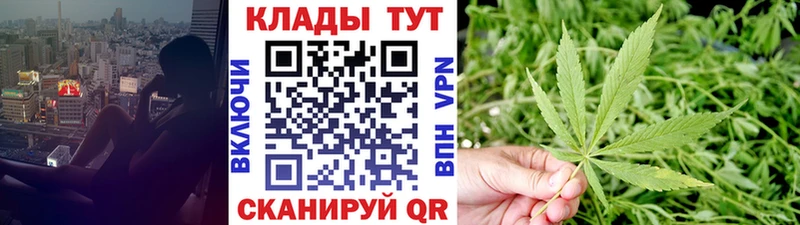 Продажа наркотиков Феодосия Амфетамин  Меф мяу мяу  APVP  Каннабис  КОКАИН 