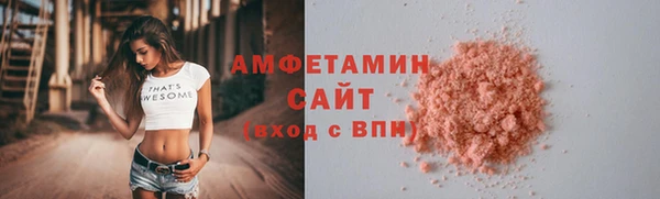 гашишное масло Арсеньев