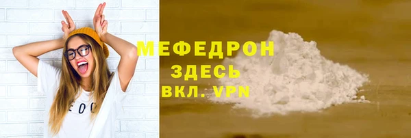амф Аркадак