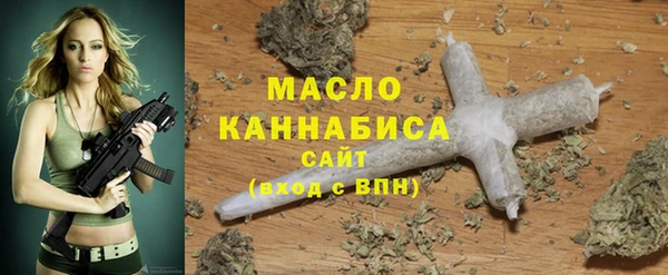 амф Аркадак