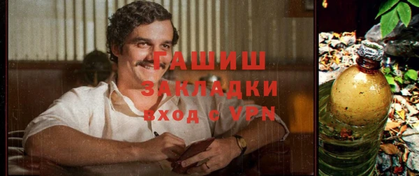амф Аркадак